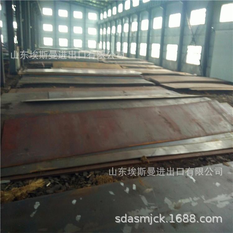 供应121m无品牌/m14mm5mmD16mmQ345低合金钢板