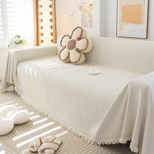 秋冬防沙发盖YEL20新25款四季通用沙发盖巾布全盖沙发垫毯滑沙发