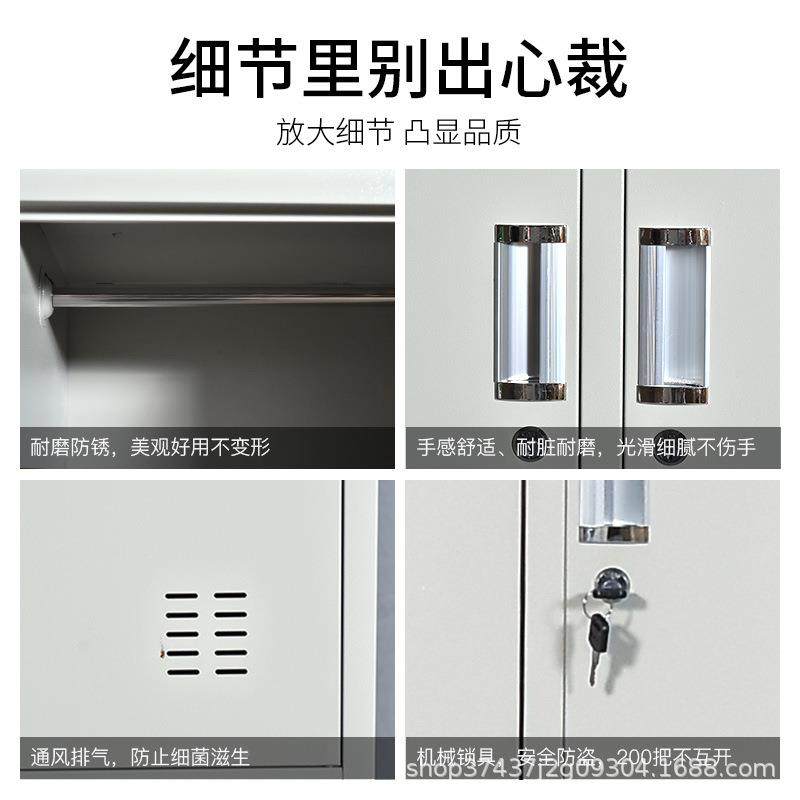 铁皮带锁员工储物更衣健身GY房浴室换衣存包柜学舍宿六门换校衣柜,商业/办公家具,办公储物柜,淘宝优惠券,粉丝福利购,淘宝优惠卷