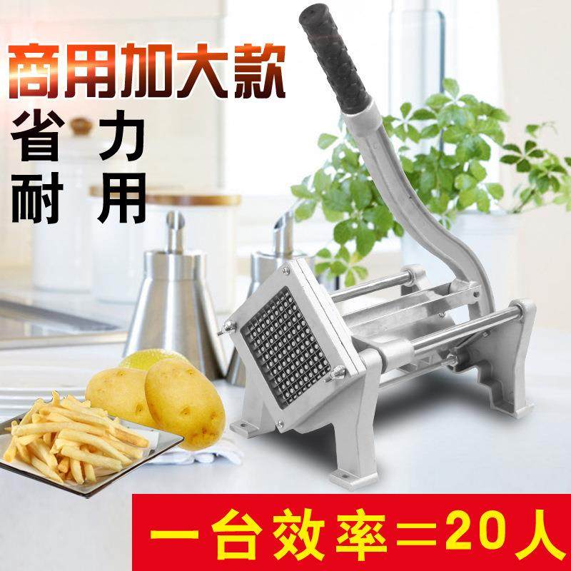 铝合金卧式吸盘切条机切薯带商条KLX机土豆萝卜黄瓜莴笋条机用,标准件/零部件/工业耗材,车间地垫,淘宝优惠券,粉丝福利购,淘宝优惠卷