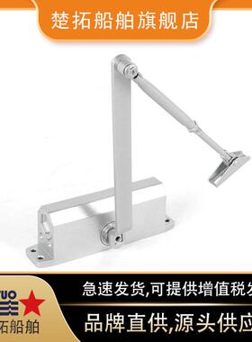 船用标准闭门器IMPA419060自动防火64480弹门缓冲液压闭门器关门