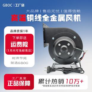 小型10FJ3215工频离心风机2320V业设备高压L耐高温鼓风机深圳厂工