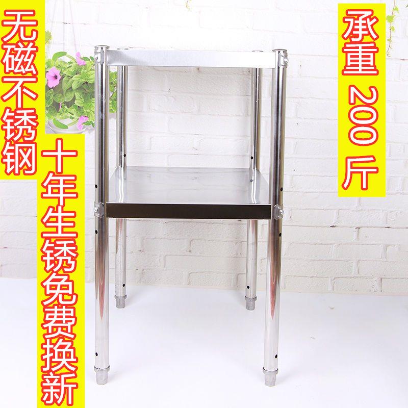 3+zVUMuj锈钢落地正方形置物架两厨房波微炉架多不层碗架烤箱架收