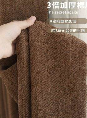 窗光帘中古风阳美拉德法式高复古绿色遮雪尼尔现382代客厅台卧室