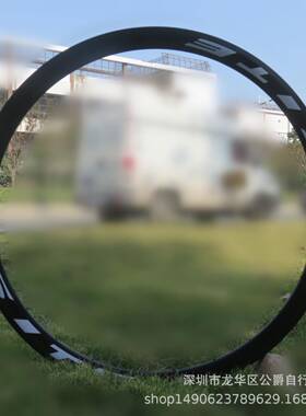 700合C公3路车圈铝金双层法RCI嘴V刹碟刹202428236孔自行车轮圈