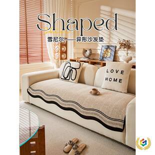 ?皮沙发垫四季通用202贵5新款固定感防滑直Fh($pd$p排坐垫子盖妃