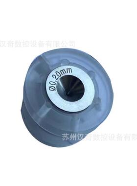 机苏州伺服走丝线切割床水0.192水水嘴套/导丝嘴套/喷嘴00716中5