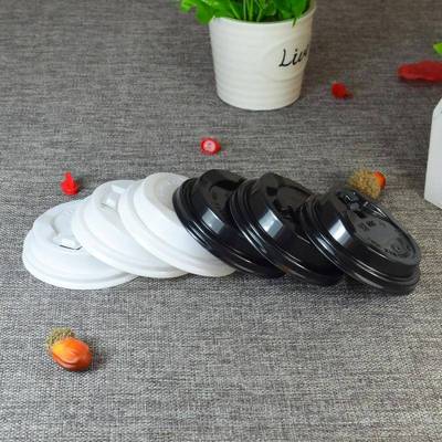 咖啡盖一次KQE性盖90口杯径热饮纸杯盖外卖打包啡盖80口开关塑料