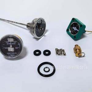 西安西德美式箱变美式箱变配套仪表压力表油位表温计放气度阀