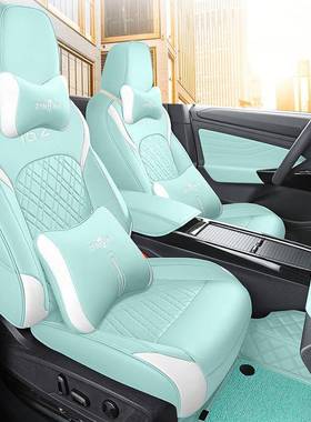 大众ID4/D4crozz座套43140X专用配件全包新款一汽改座椅I套装汽车