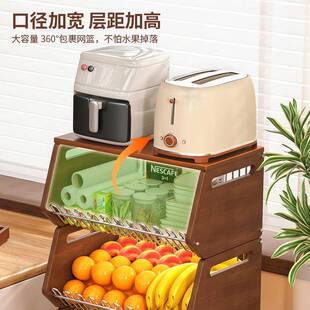 厨房不锈置物架家用多功层能放水钢果蔬菜收架纳落地多零ltao6651