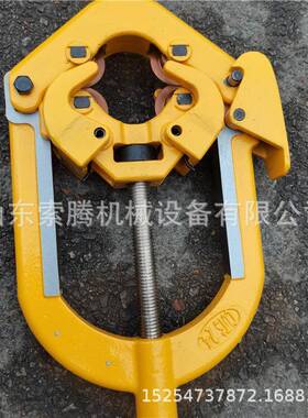 手切管机机动型管线切割无火花重冷YQB切割钢管铰接式旋转切割机