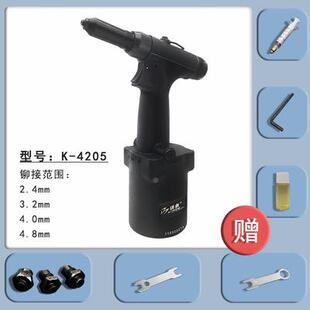 工业级气动拉枪钉门窗铝钢梯铝抽芯IMU拉铆枪不锈大拉力铆钉枪
