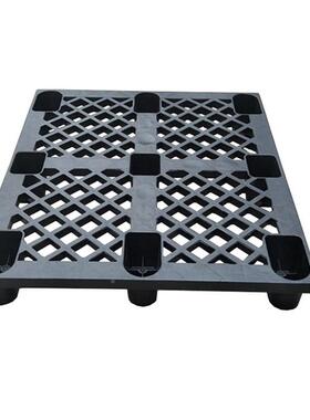 面九脚网格RWR塑料卡板黑色性加厚网格单塑料托盘出货一次叉车栈