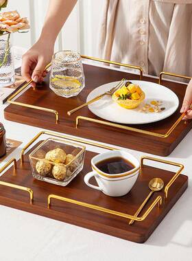 日式相思木实木托盘家用茶盘收盘桌面品果纳盘茶盘水蛋MAU糕盘餐