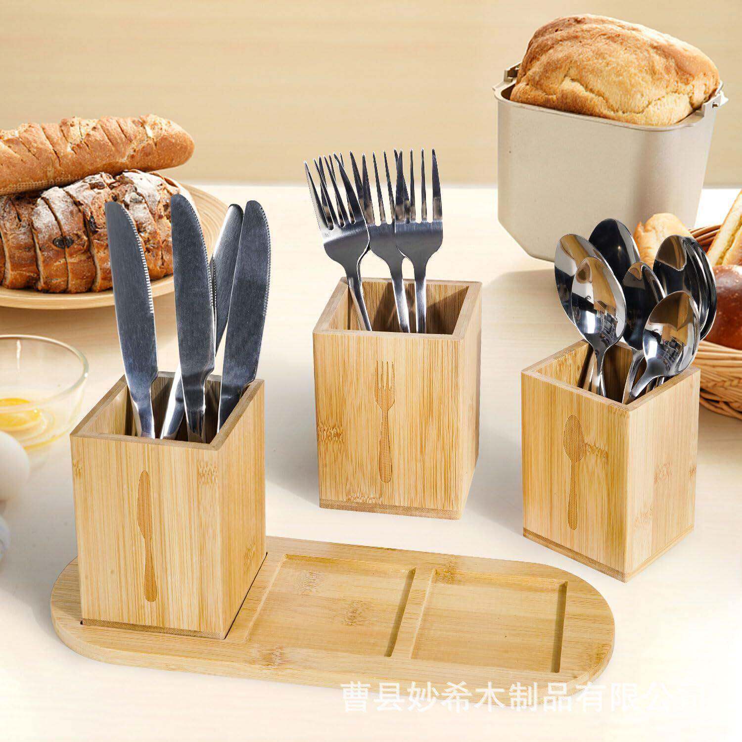 竹木制餐具筷盒多格刀叉存盒笼餐饭店整储理架带托盘实木收202410