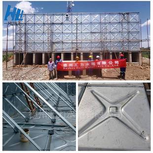 BS1564热 122x.1.22201镀锌大板水锌 1975热镀水箱马来西亚组合式