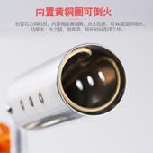 携卡式 外置点火HLM枪高温喷焊炬焊枪喷火枪喷烧猪毛专业灯便焊接