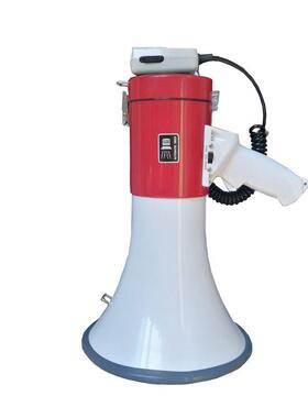 厂声家喊直批50W手持讲户外喇叭话消防宣传演户外大公20573扩音器