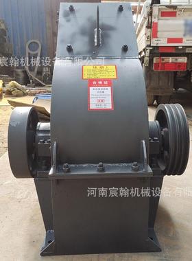 花岗岩碎混凝土青大红石式破碎机陶瓷玻璃锤粉机小GDI型锤式制砂