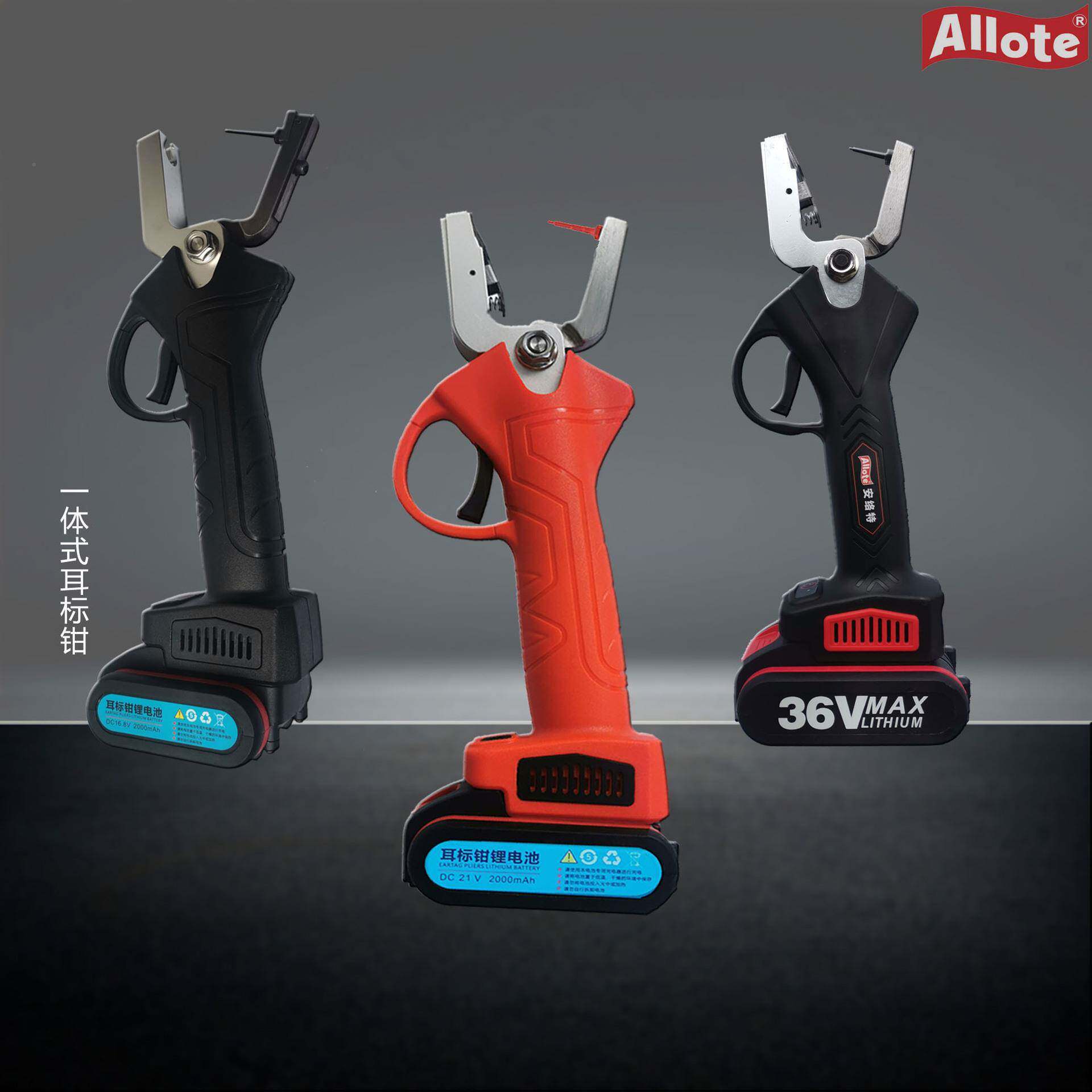 电动耳AT168钳耳号自动回弹耳夹标安络特ANL牌OT钳E一体耳标钳总