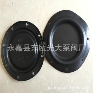 ZOFQABQ-1气动薄膜调M节阀隔膜片丁睛橡胶膜片执行阀隔片膜器1#B2