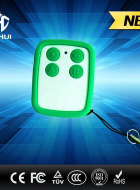 拷贝遥器对拷遥控ZFO控器多频率对拷遥控器