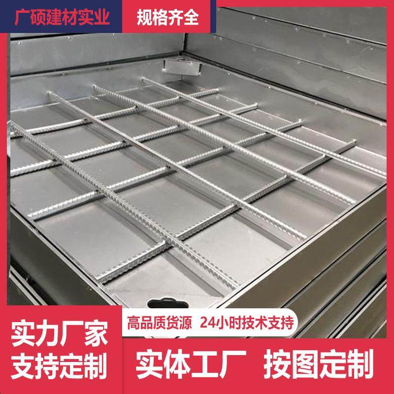 广不锈钢井盖东定不28594制304/2提01锈钢隐形井盖拉链手井盖提手,家装主材,漏缝地板/格栅地板,淘宝优惠券,粉丝福利购,淘宝优惠卷