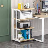 打印架办机公置层物储复物架印桌柜子移动多落地收H410纳主机架