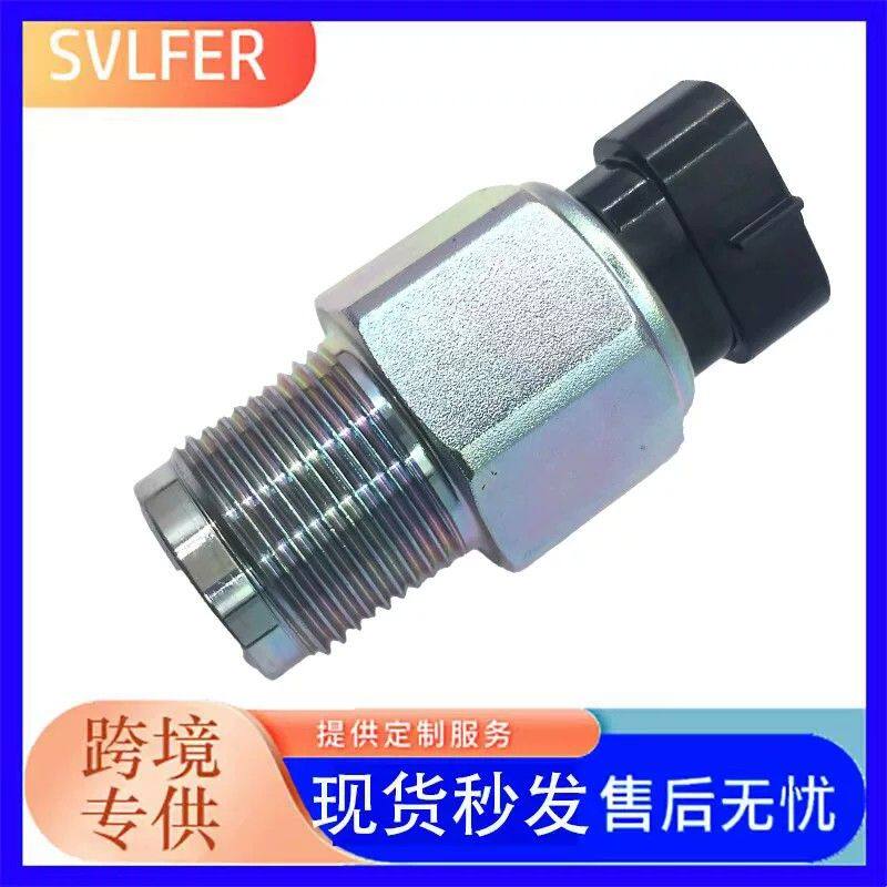 跨境供应 燃油共轨压力传感器 4990006110 499000-6110汽车配件