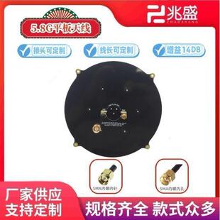 5.G眼镜接收天线8增益14DBI速无竞人机图LHCP/RHHXECP传天线