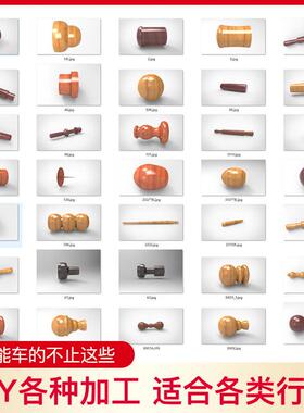 同琛多功能微迷蓝色款机械小型家用车床202v型多你功能佛珠机木工