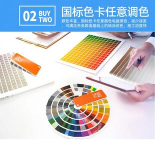 色沥彩面527青路改色剂透水混凝水土罩面漆性路面漆哑光沥青改色