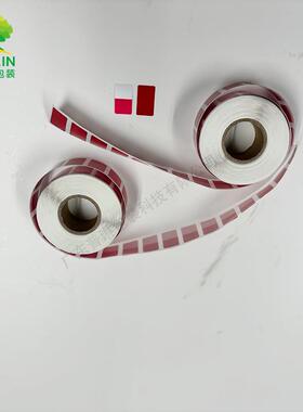 20x10部标m不良红色识卡印刷半胶局胶LEB水不干胶标m签现货新品