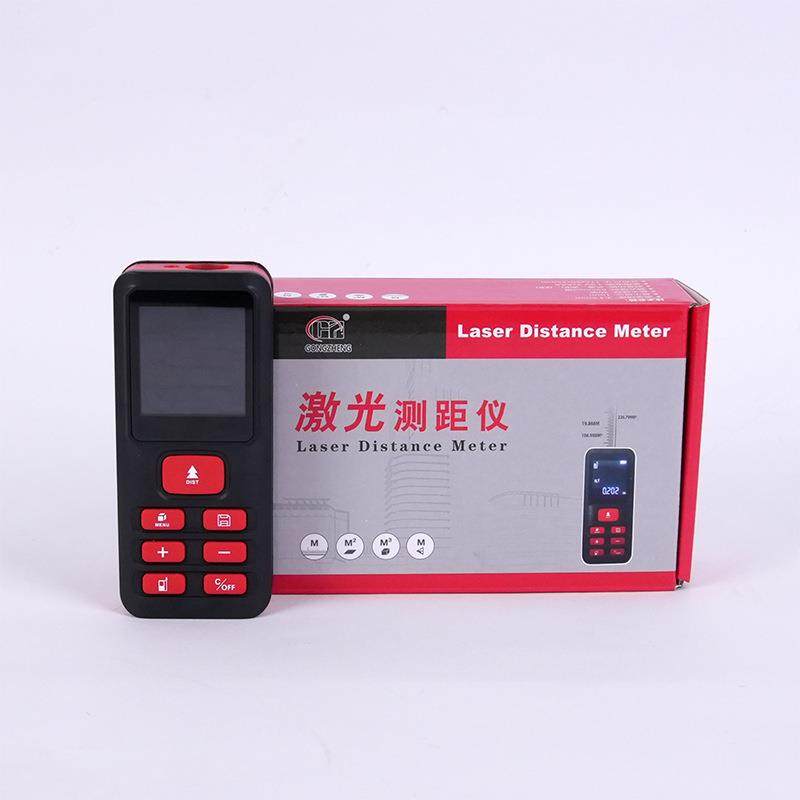 激光测距仪手便携红外线量电子尺持量房仪距离QRI测仪高精度激仪,标准件/零部件/工业耗材,车间地垫,淘宝优惠券,粉丝福利购,淘宝优惠卷
