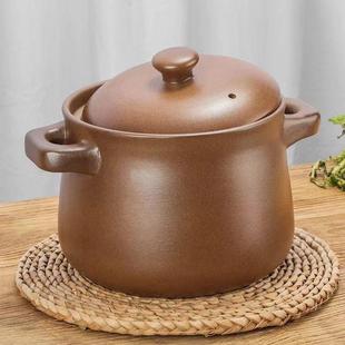 孕妇平定无土耐砂锅GIN老式 煲汤明火高温炖锅瓷沙锅石陶锅汤釉煲