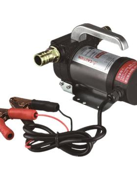 立自吸式电动抽油泵高压齿轮12油V4V2220V柴索KXE油煤加油泵