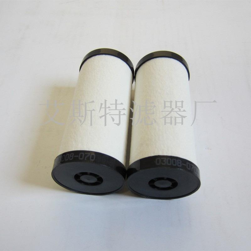 ST滤0芯替代EL-0AJGA008-7050-S滤真空泵进气滤芯过器滤芯
