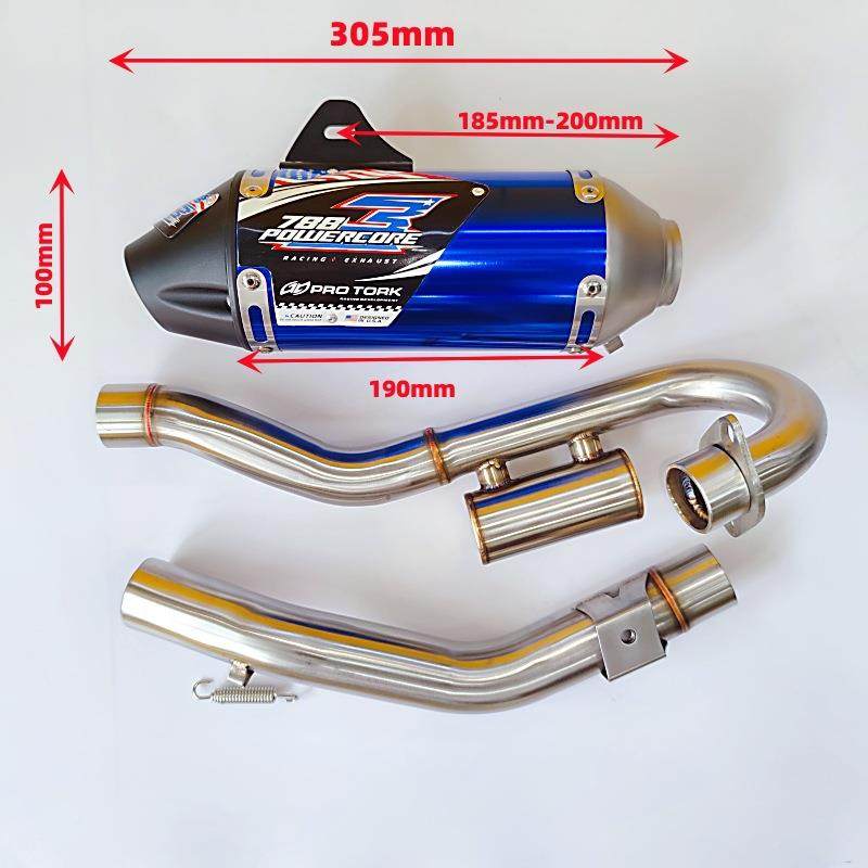 摩托车排气管越C车改装适于RCRF230F野230C用RF250