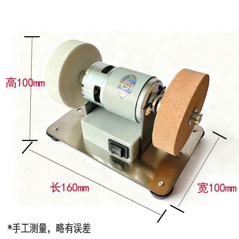 家用磨刀器磨刀神器台石式电动砂轮机开刃工具多功能磨532小刀包