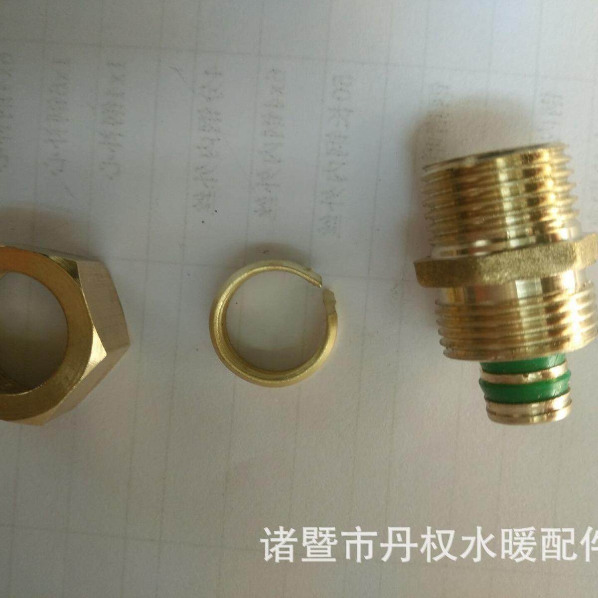 铝塑管配件直1216L1牙6*1/2M外直铜外丝直太阳能外卡