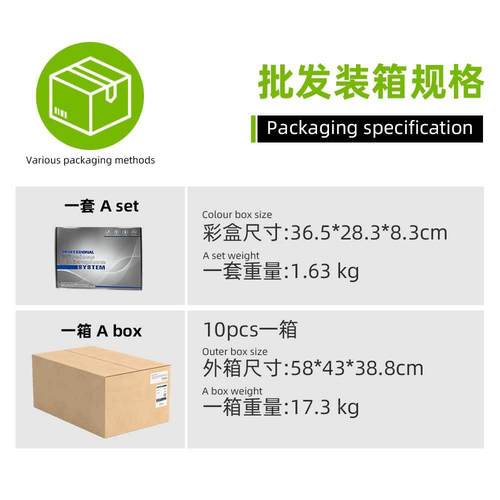 厂朗声工J1J17070专业无外线话筒一拖二舞台婚庆V演出户KT麦克风