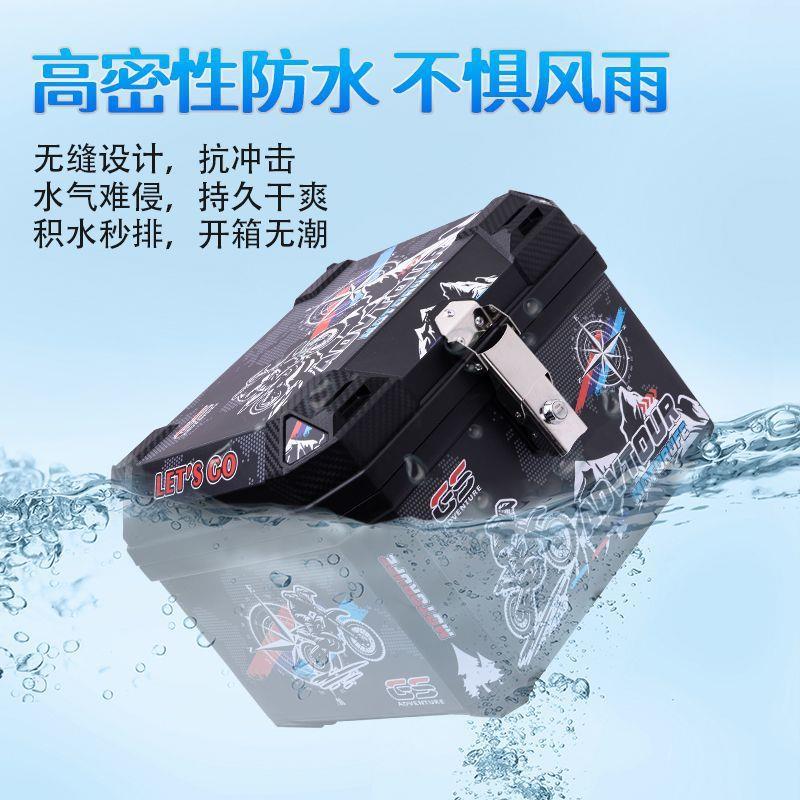 摩托尾车箱车大容量后备踏板箱车电动九号小牛通PTD用外卖餐箱特