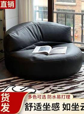 懒人沙发可躺型可睡休闲椅小半月沙发卧室小米沙发榻榻87927座椅