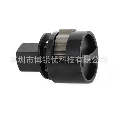 24VYP57-20棘轮头03.8