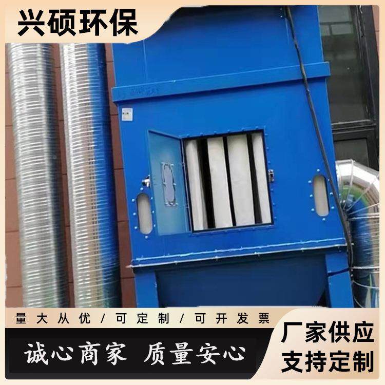 布袋尘器定制业化脱硫脉GRC冲布袋除尘器设粉备工废气除尘收集器,机械设备,空气净化设备,淘宝优惠券,粉丝福利购,淘宝优惠卷