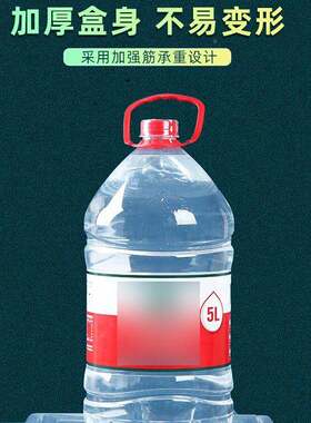 品级一次性方F5M7J8M8饺子盒商用食卖速冻外餐盒20格加厚收纳保鲜