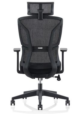 U-059A家椅办厂公椅家用电脑舒适久坐办室椅子商务职员椅公升降转