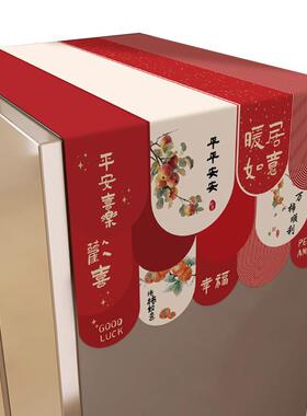 家用双开尘厨房冰箱顶防门尘盖布新other款单红色部冰柜遮防灰尘