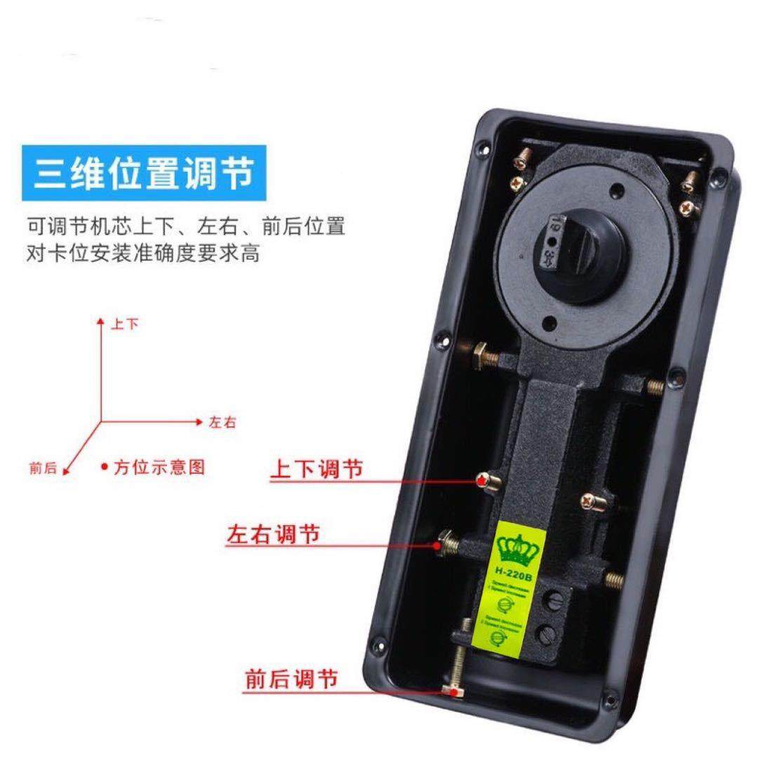 H-220B地弹簧适用度玻调广东皇冠璃门木门铝合金门90位定二段速节